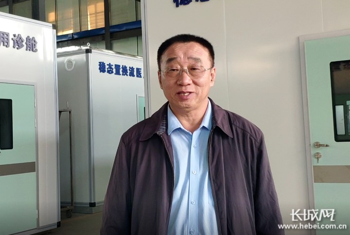  【燕趙抗疫故事】復工復產篇：筑牢經濟發(fā)展基本盤